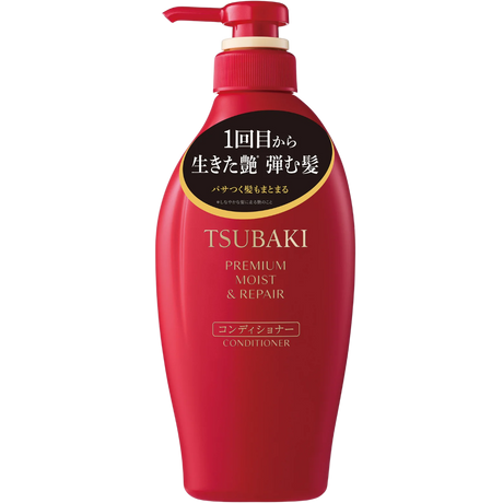 Tsubaki Premium Moist & Repair Conditioner 450ml