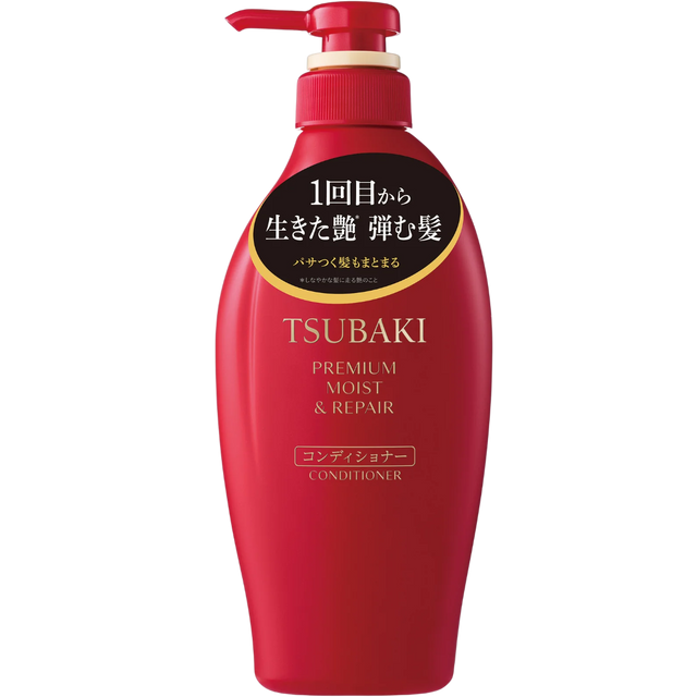 Tsubaki Premium Moist & Repair Conditioner 450ml