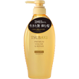Tsubaki Premium Volume & Repair Shampoo 450ml