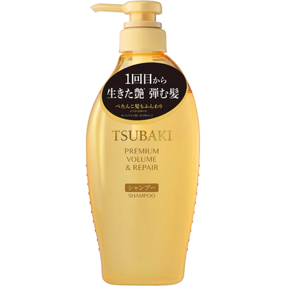 Tsubaki Premium Volume & Repair Shampoo 450ml