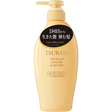 Tsubaki Premium Volume & Repair Conditioner 450ml