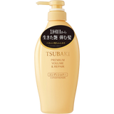 Tsubaki Premium Volume & Repair Conditioner 450ml