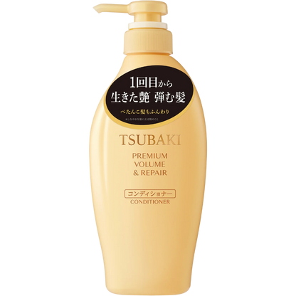Tsubaki Premium Volume & Repair Conditioner 450ml