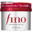 Shiseido Fino Premium Touch Hair Mask 230g