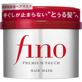 Shiseido Fino Premium Touch Hair Mask 230g