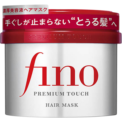 Shiseido Fino Premium Touch Hair Mask 230g