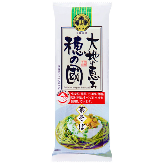 Honokuni Japanese Matcha Soba Buckwheat Noodles 240g