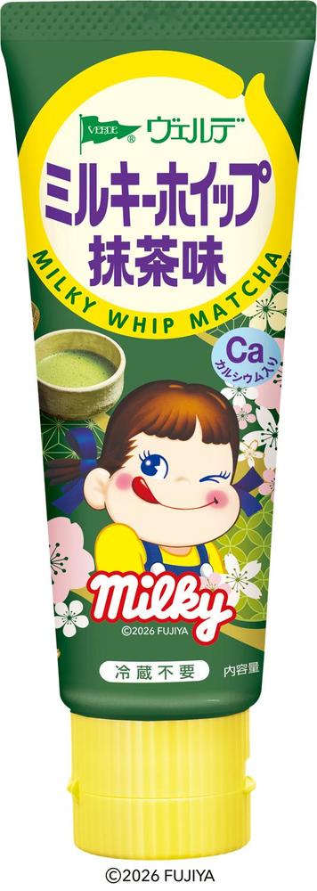 Kewpie Verde x Fujiya Milky Whip Matcha Flavored Bread Spread 80g