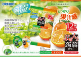 Orihiro Purunto Konjac Jelly Muscat And Orange 12pcs