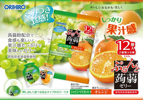 Orihiro Purunto Konjac Jelly Muscat And Orange 12pcs