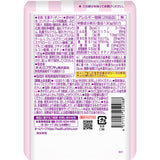 Orihiro Purunto Plus Low Calorie Grape Mix Jelly Drink 130g