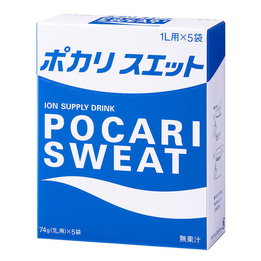 Pocari Sweat Ion Supply Drink Powder (Japan Edition) 74g