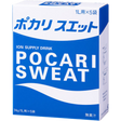 Pocari Sweat Ion Supply Drink Powder (Japan Edition) 74g