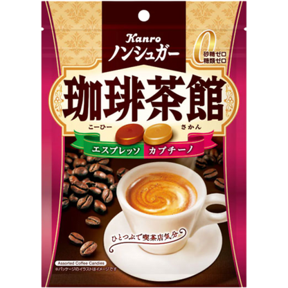 Kanro Non Sugar Coffee Sakan Espresso And Cappuccino Candy 72g
