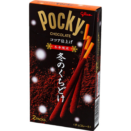 Pocky Fuyu no Kuchidoke Winter Melty Cocoa