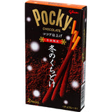 Pocky Fuyu no Kuchidoke Winter Melty Cocoa