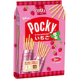 Glico Pocky Strawberry Share Bag Biscuit Sticks 8 Packs