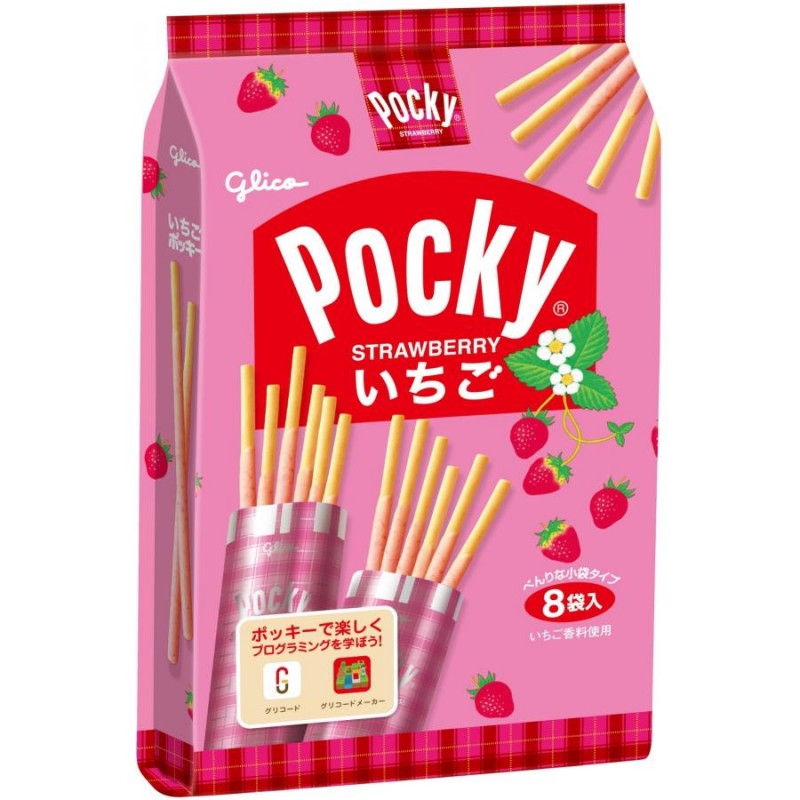 Glico Pocky Strawberry Share Bag Biscuit Sticks 8 Packs