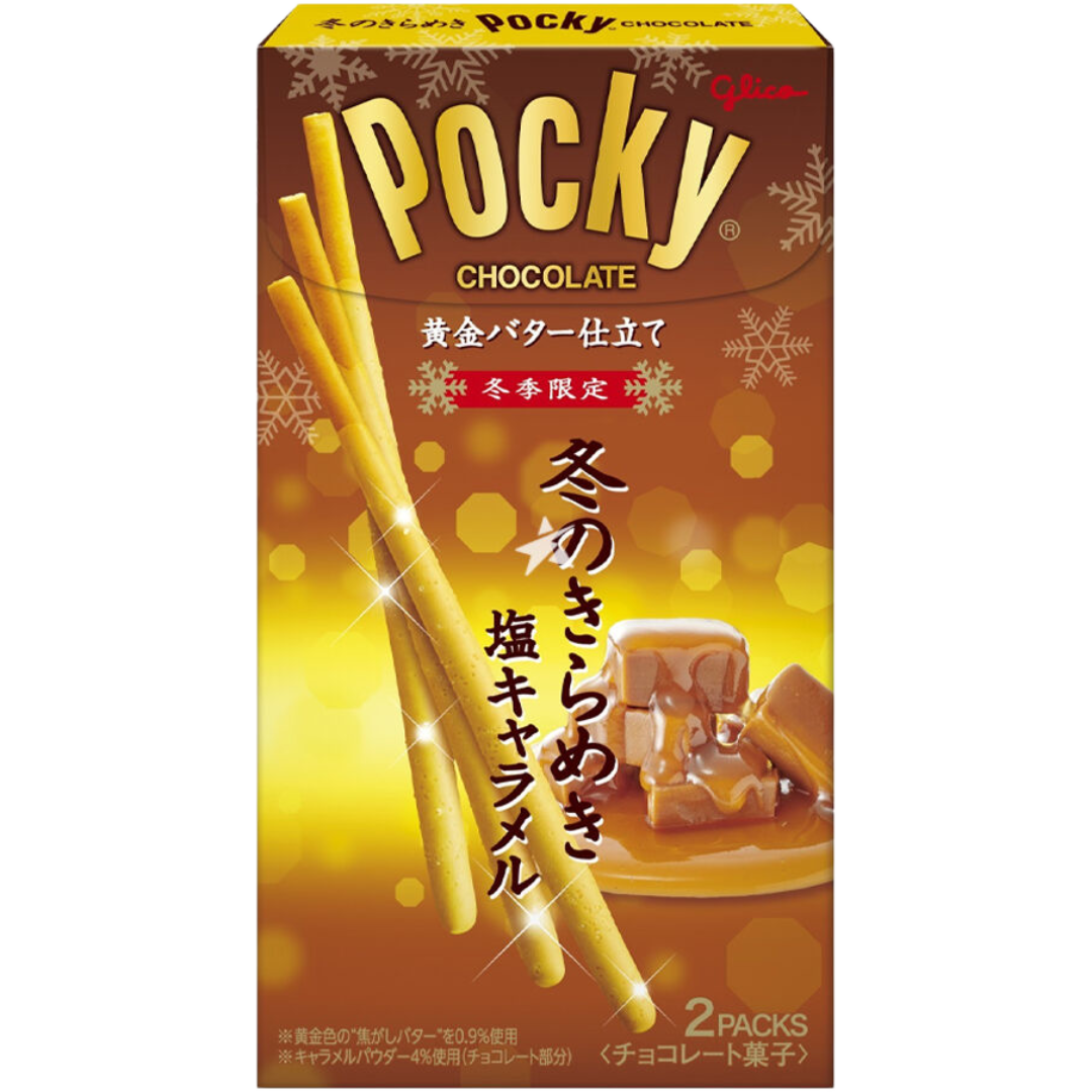 Pocky Biscuit Sticks – Salted Caramel Butter (Japan Winter Limited Edition)
