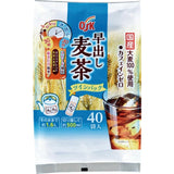 OSK Quick-Brew Barley Tea Twin Pack 160g (4g X 40 Tea Bags) - front of pack