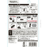 Earth Okome No Mushiyoke Deodorizing Charcoal Rice Preservative