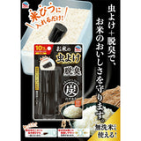 Earth Okome No Mushiyoke Deodorizing Charcoal Rice Preservative