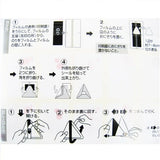 Artnap Japanese Rice Ball Seaweed Wrapper Film 50pcs