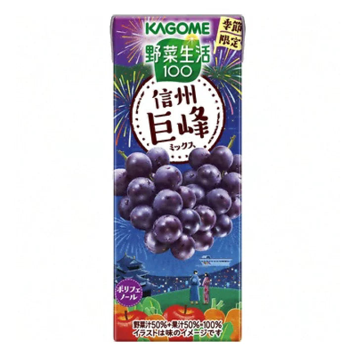 Kagome Vegetable Life 100 Shinshu Kyoho Grape Mixed Vegetable & Fruit Juice 195ml