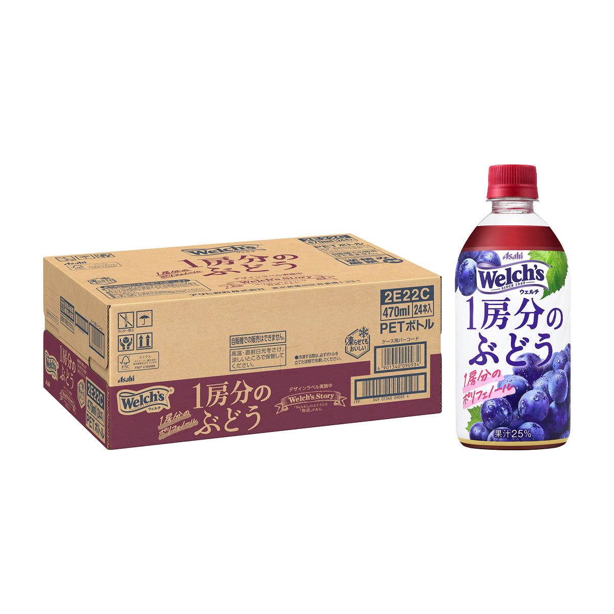 Welch's Grape Juice with One Bunch of Grapes 470ml