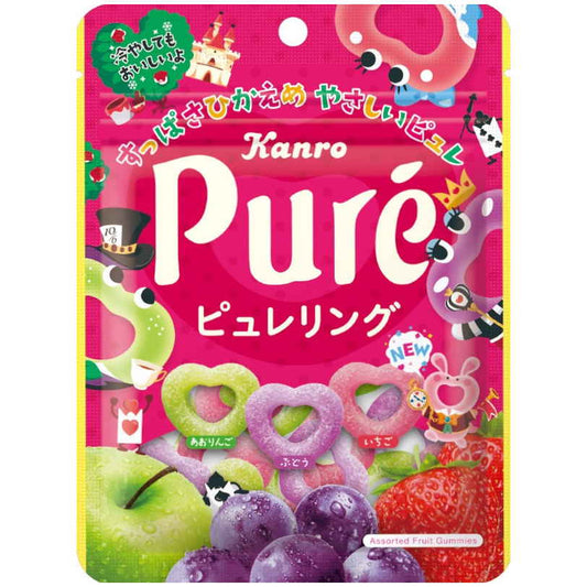 Kanro Pure Ring Assorted Fruit Gummy Candy 63g