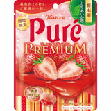 Kanro Pure Premium Tochigi Strawberry Gummy Candy - Seasonal Limited 54g