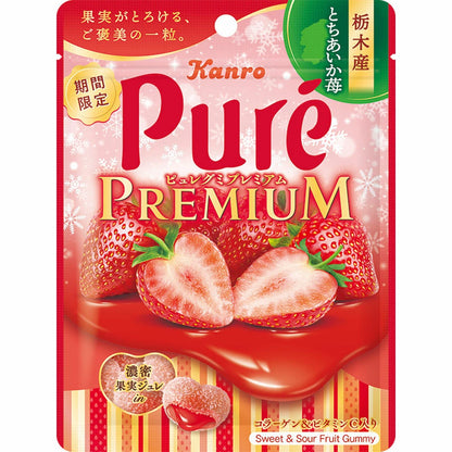 Kanro Pure Premium Tochigi Strawberry Gummy Candy - Seasonal Limited 54g