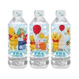 Bourbon Natural Water Winnie 500ml