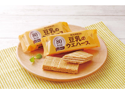 Bourbon Soy Milk Wafer Biscuits 16pcs