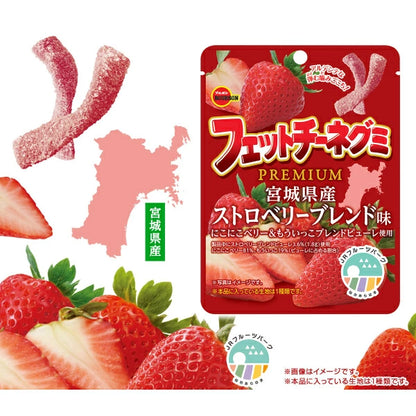 Fettuccine Gummy – Miyagi Strawberry 50g