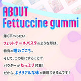 Fettuccine Gummy – Miyagi Strawberry 50g