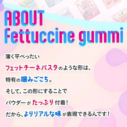Fettuccine Gummy – Miyagi Strawberry 50g