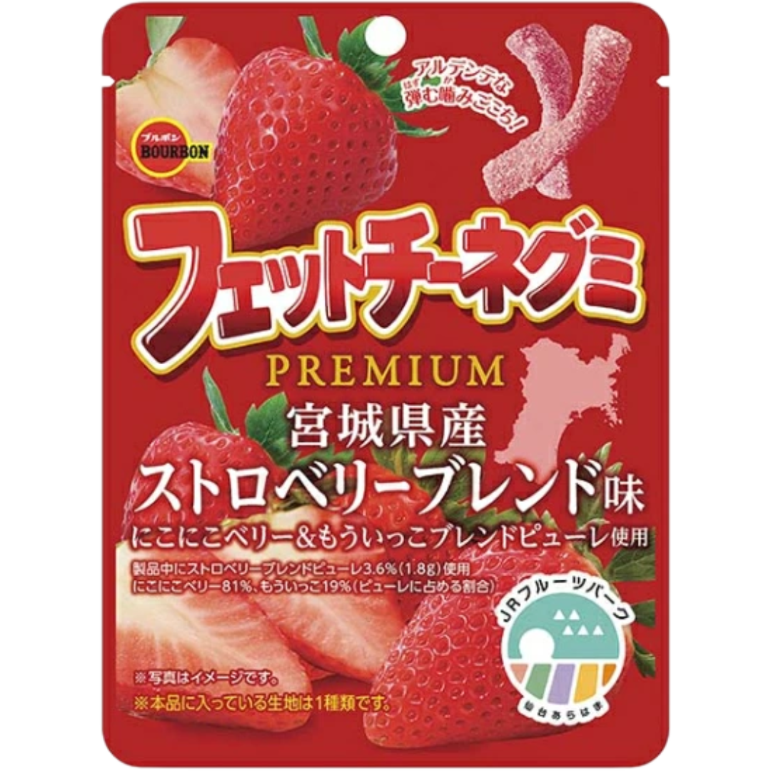 Fettuccine Gummy – Miyagi Strawberry 50g