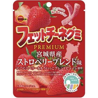 Fettuccine Gummy – Miyagi Strawberry 50g