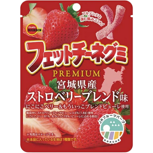Fettuccine Gummy – Miyagi Strawberry 50g