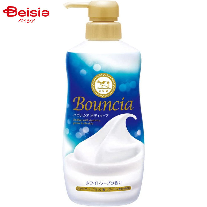 Cow Brand Bouncia Body Soap White Soap 480ml Pump