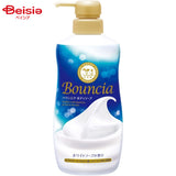 Cow Brand Bouncia Body Soap White Soap 480ml Pump
