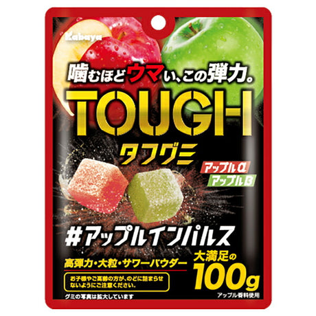 Kabaya Tough Gummy Apple Impulse 100g