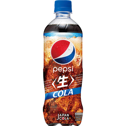 Pepsi Japan Nama Cola Big 600ml