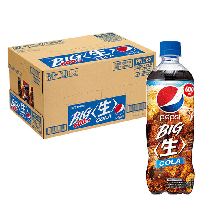 Pepsi Japan Nama Cola Big 600ml – CRUNCH STASH