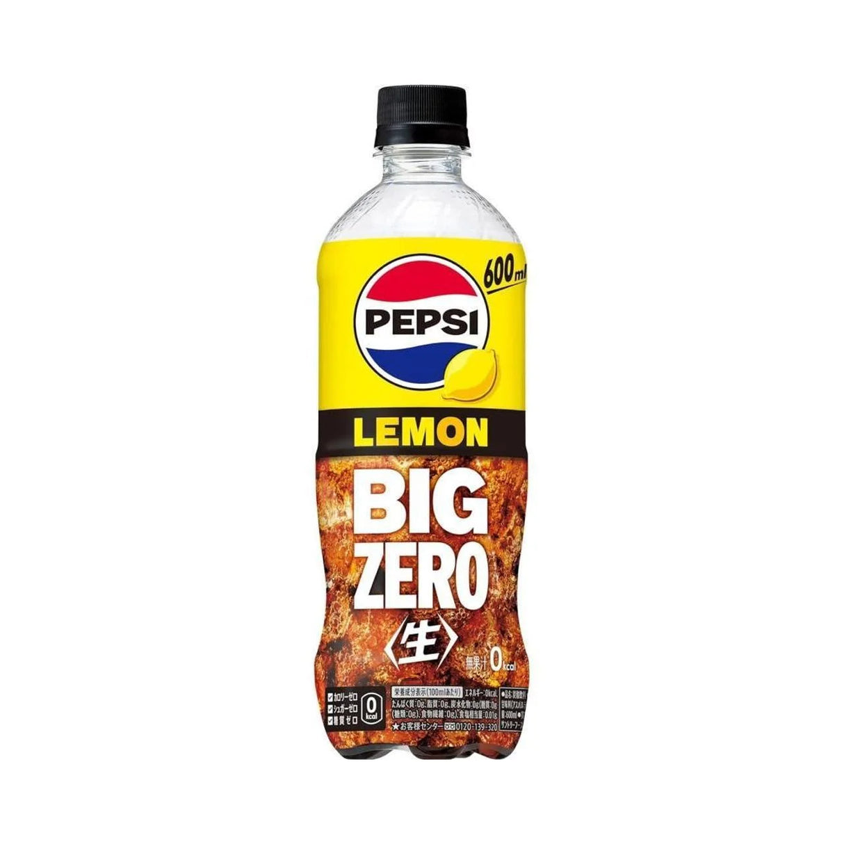 Pepsi Japan Nama Cola Big Zero Lemon 600ml