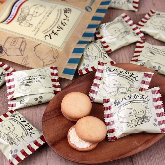 Takara Salt Butter & Camembert Cheese Sandwich Cookies 102g