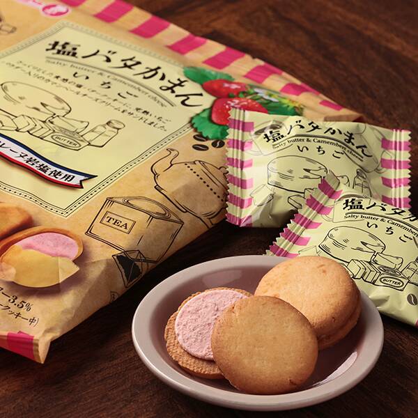 Takara Salty Butter & Camembert Cheese Strawberry Sandwich Cookies 102g