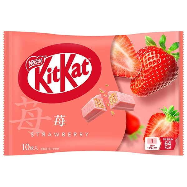 Nestlé KitKat Strawberry 10 Pack 113g (Japanese Edition)