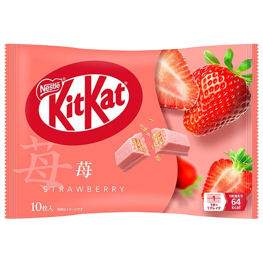 Nestlé KitKat Strawberry 10 Pack 113g (Japanese Edition)